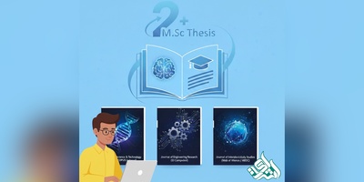 برای کسب 2 نمره پایان نامه کارشناسی ارشد مقالات را در چه نوع مجله ای چاپ کنیم؟