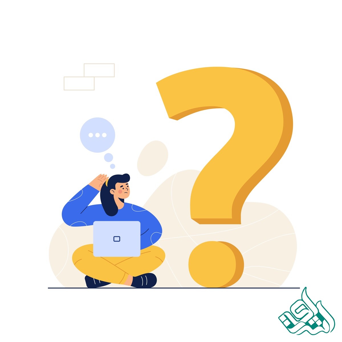 استخراج مقاله