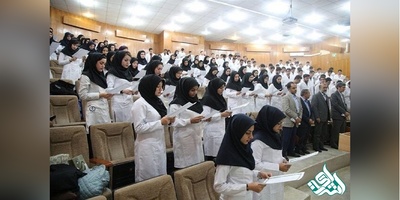 واگذاری آزمون پذیرش دستیار فلوشیپ پزشکی به دانشگاه ها