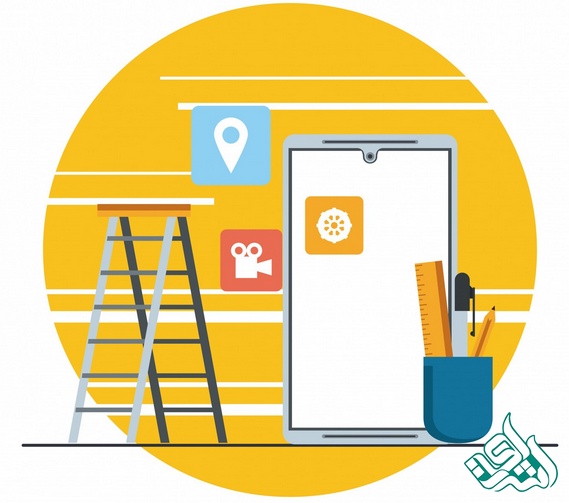   اعمال اصلاحات