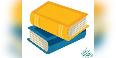 چاپ کتاب دانشگاهی و تبدیل پایان‌نامه به کتاب با کمترین هزینه