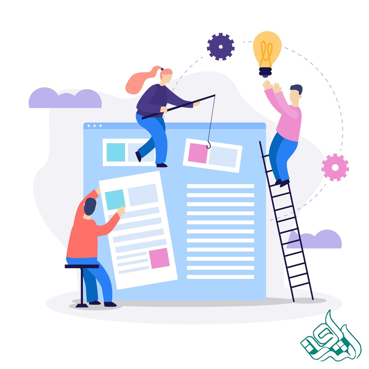 تنظیم فرمت مقاله