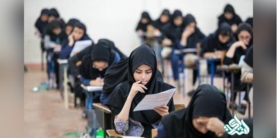 امکان اعتراض به سوالات آزمون کارشناسی ارشد پزشکی فراهم شد