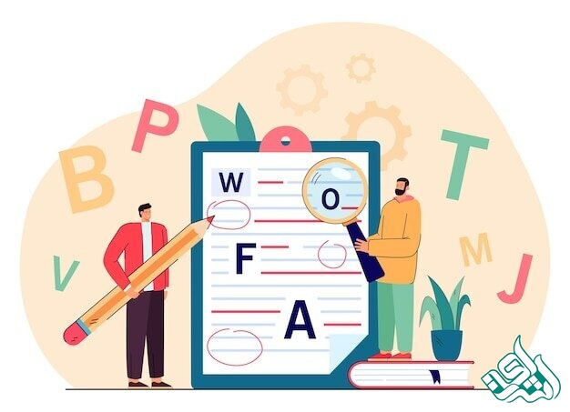 ویراستاری تخصصی