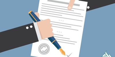 بهترین موسسه برای چاپ مقاله