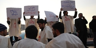 دانشجویان دانشگاه تهران کفن پوش شدند