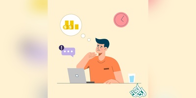 واریز هزینه مقاله ISI JCR