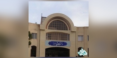 اعلام مهلت تغییر محل آزمون برای دانشجویان پیام نور