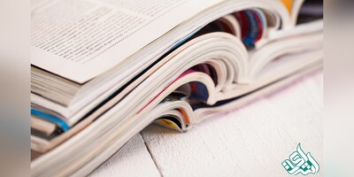 مجلات ISC | Pubmed | Scopus | ISI + گارانتی چاپ فوری