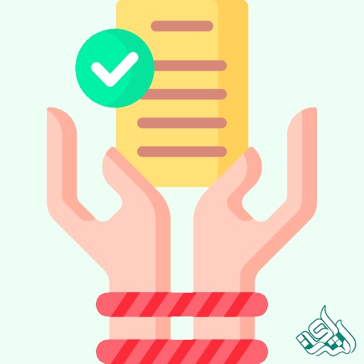 نامه اکسپت مقاله
