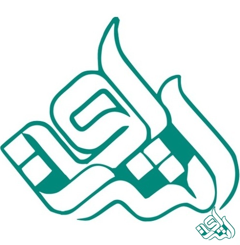 موسسه اشراق
