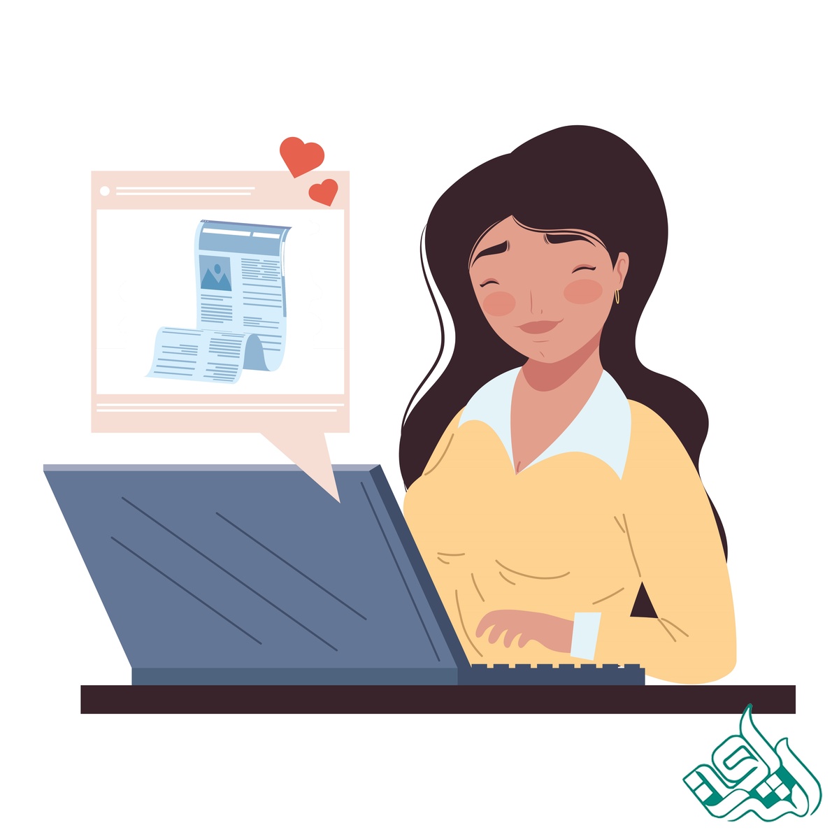 بخش‌های مختلف مقاله علمی پژوهشی استاندارد