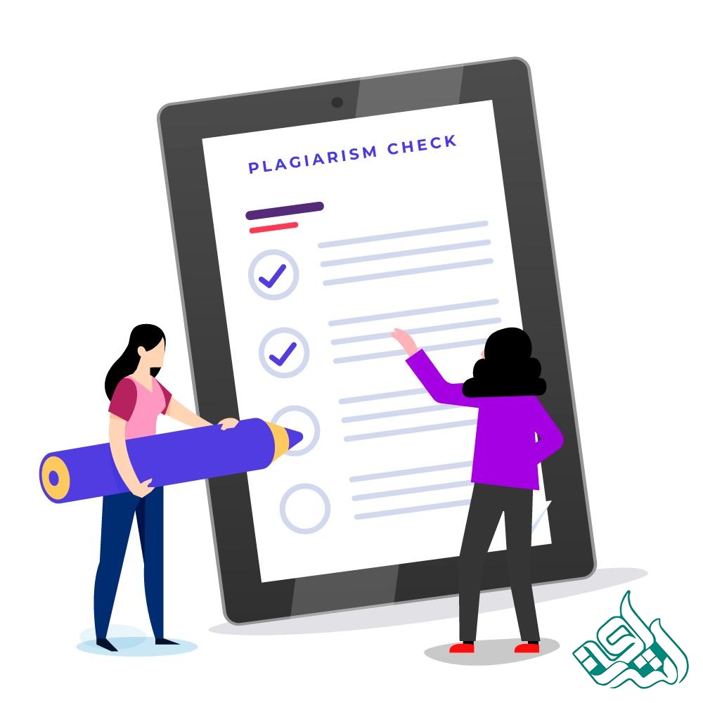 گزارش پارافریز تخصصی