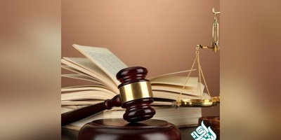 نحوه ثبت‌نام در آزمون وکالت سال ۹۸