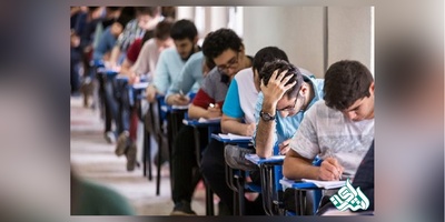 انتخاب رشته کنکور ارشد پزشکی ۹۷ از امروز آغاز می شود