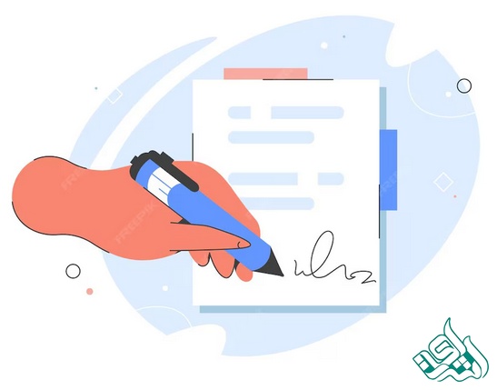 نویسندگان میانی