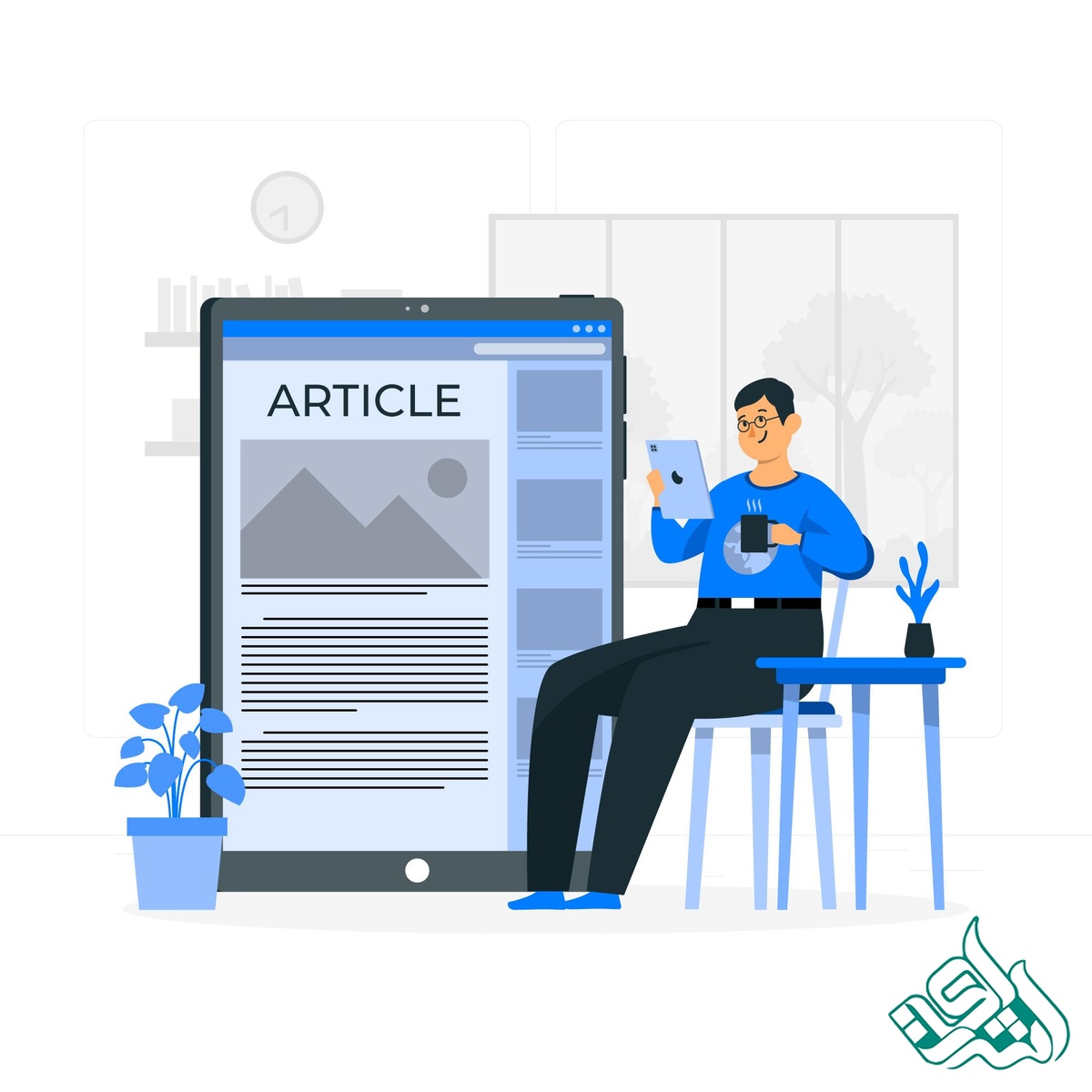 چاپ مقاله