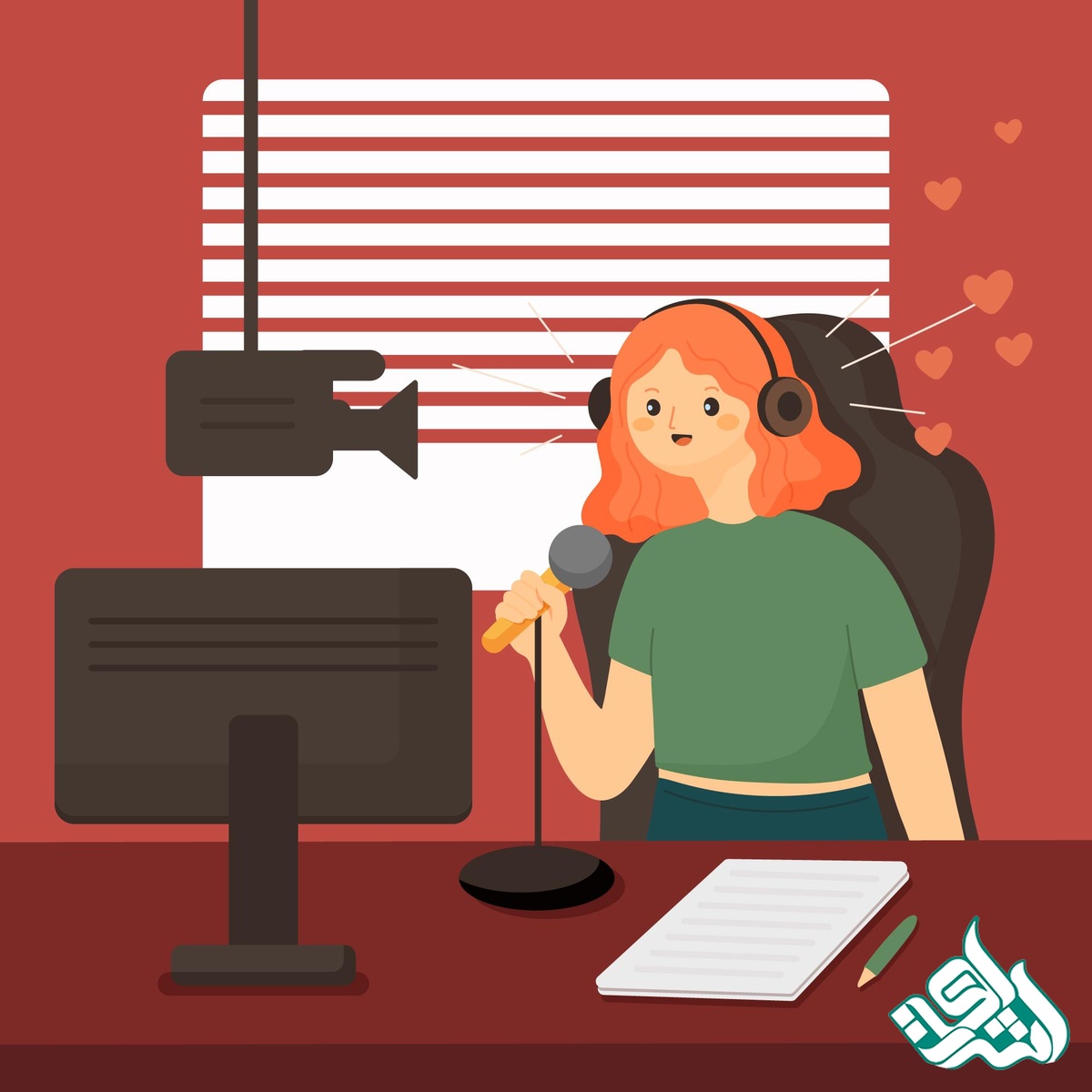 راوی کتاب صوتی