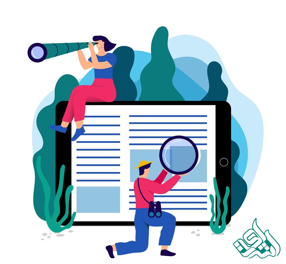 استخراج مقاله