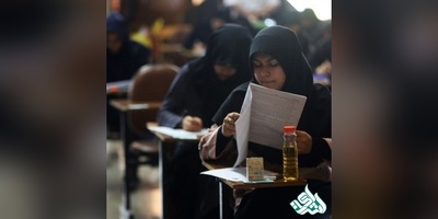 آخرین وضعیت ساماندهی کنکور