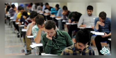 آغاز ثبت نام در کارشناسی ارشد رشته علوم حدیث، اخلاق و آداب پزشکی