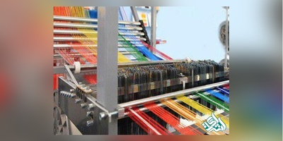 سوالات و کلید آزمون دکتری مهندسی نساجی 1405