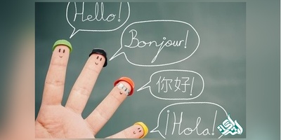 مراحل ترجمه مقالات تخصصی