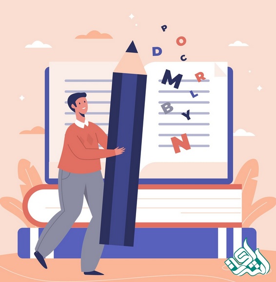   تفاوت هزینه در مجلات داخلی و بین‌المللی