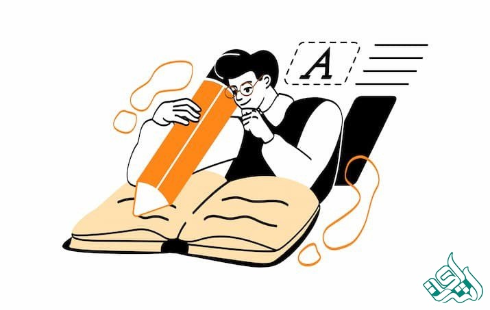 مقالات علمی