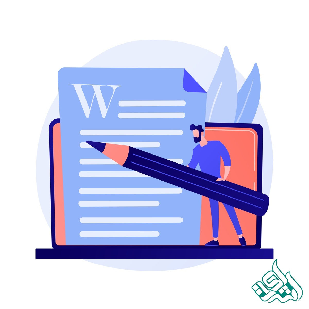 اهمیت تحقیق و انتشار علمی
