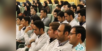 آغاز به کار دانشگاه‌های علوم پزشکی بعد از ماه مبارک رمضان