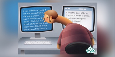 نرم افزار شناسایی سرقت ادبی