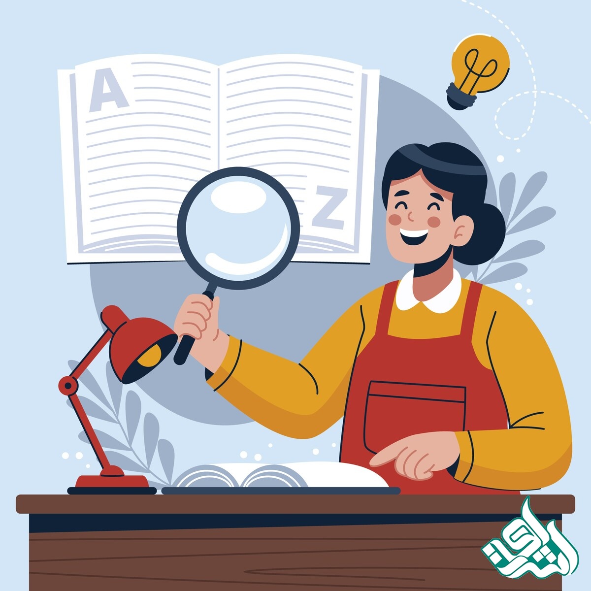 ویرایش محتوایی 