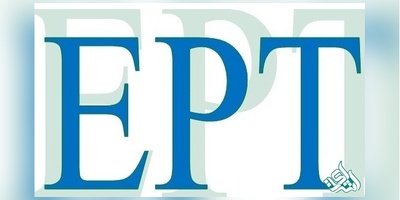 کارت آزمون EPT آبان ۹۸