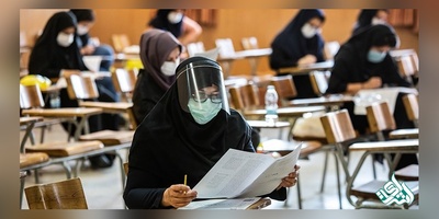 کارت کنکور دکتری سال ۹۹ فردا منتشر می شود