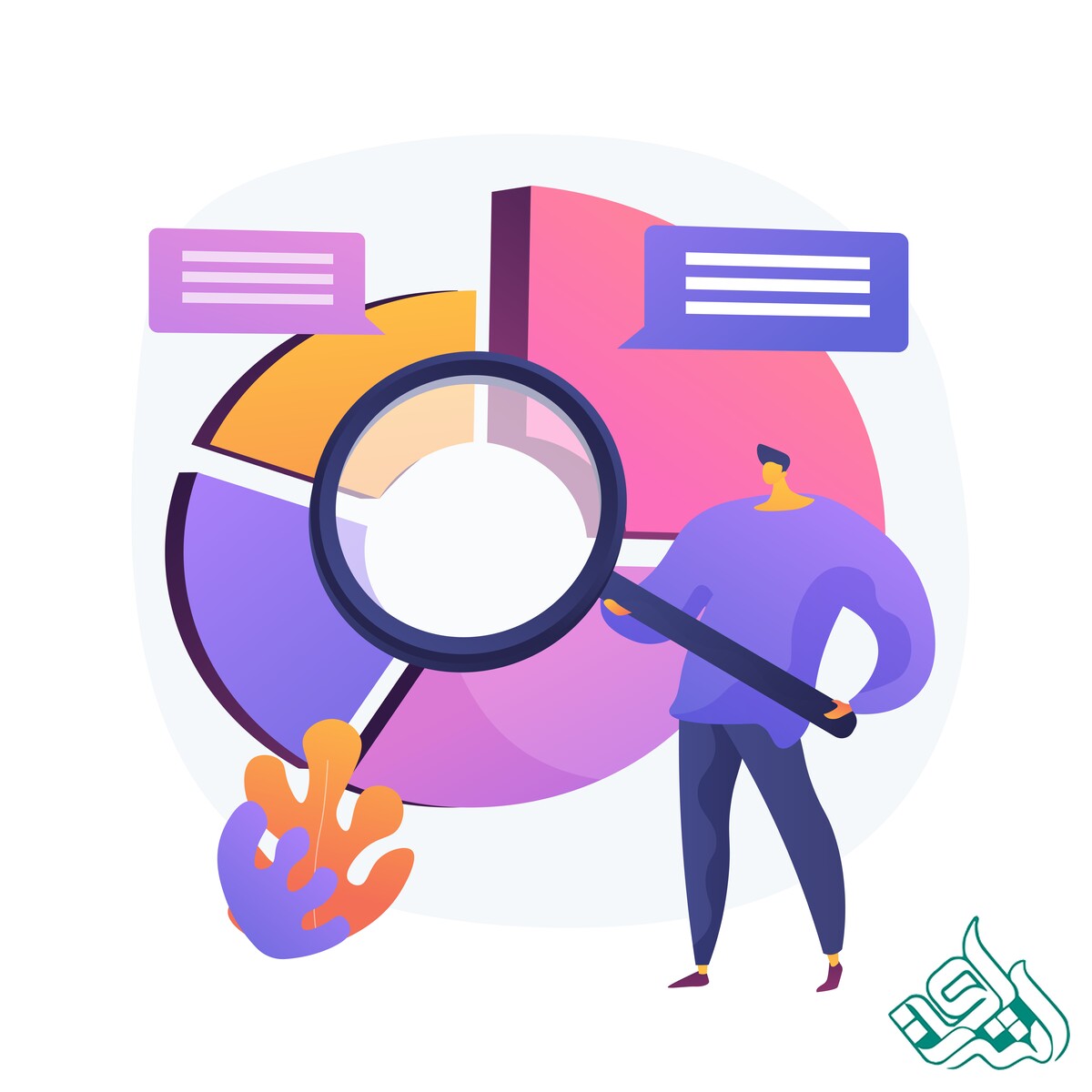 مراحل