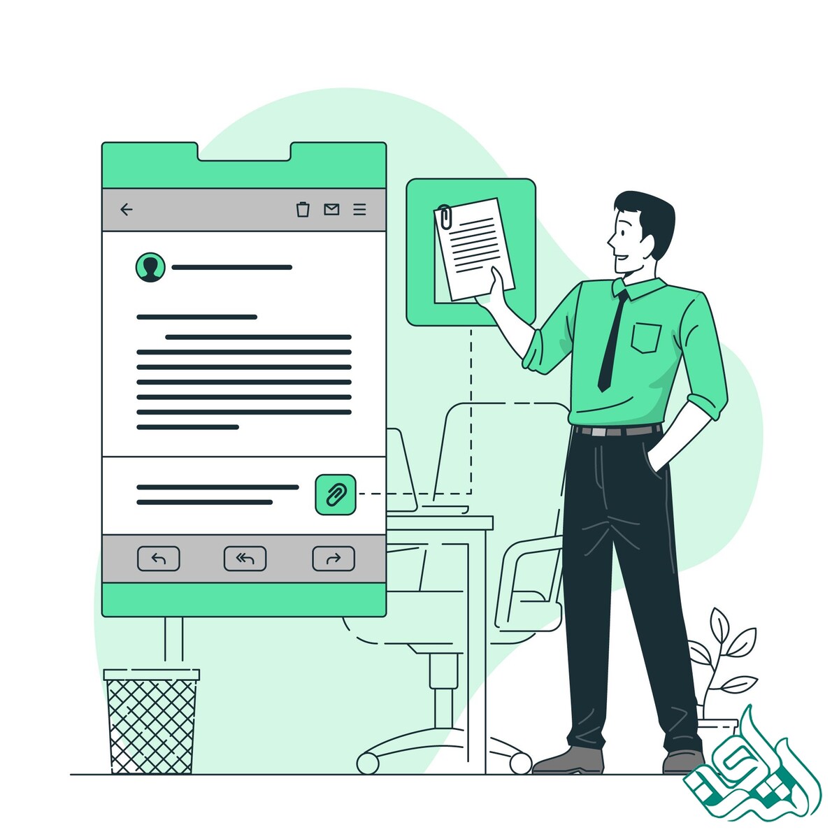 رزومه
