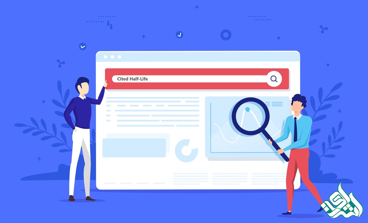 نیمه‌عمر استناد 