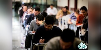 آغاز ارزیابی تخصصی تکمیل ظرفیت آزمون کنکور دکتری