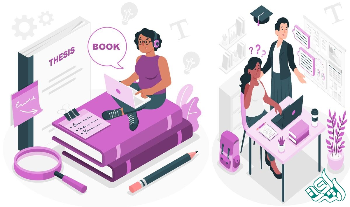 تبدل پایان نامه به کتاب