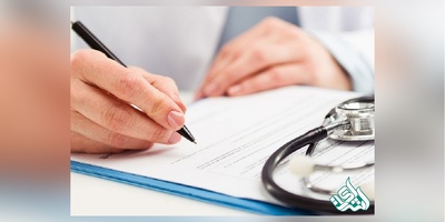 چاپ مقاله در رشته های پزشکی و پیراپزشکی