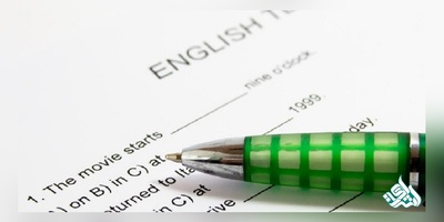 اعلام حداقل نمره قابل قبول آزمون زبان انگلیسی دانشجویان دکتری آزاد