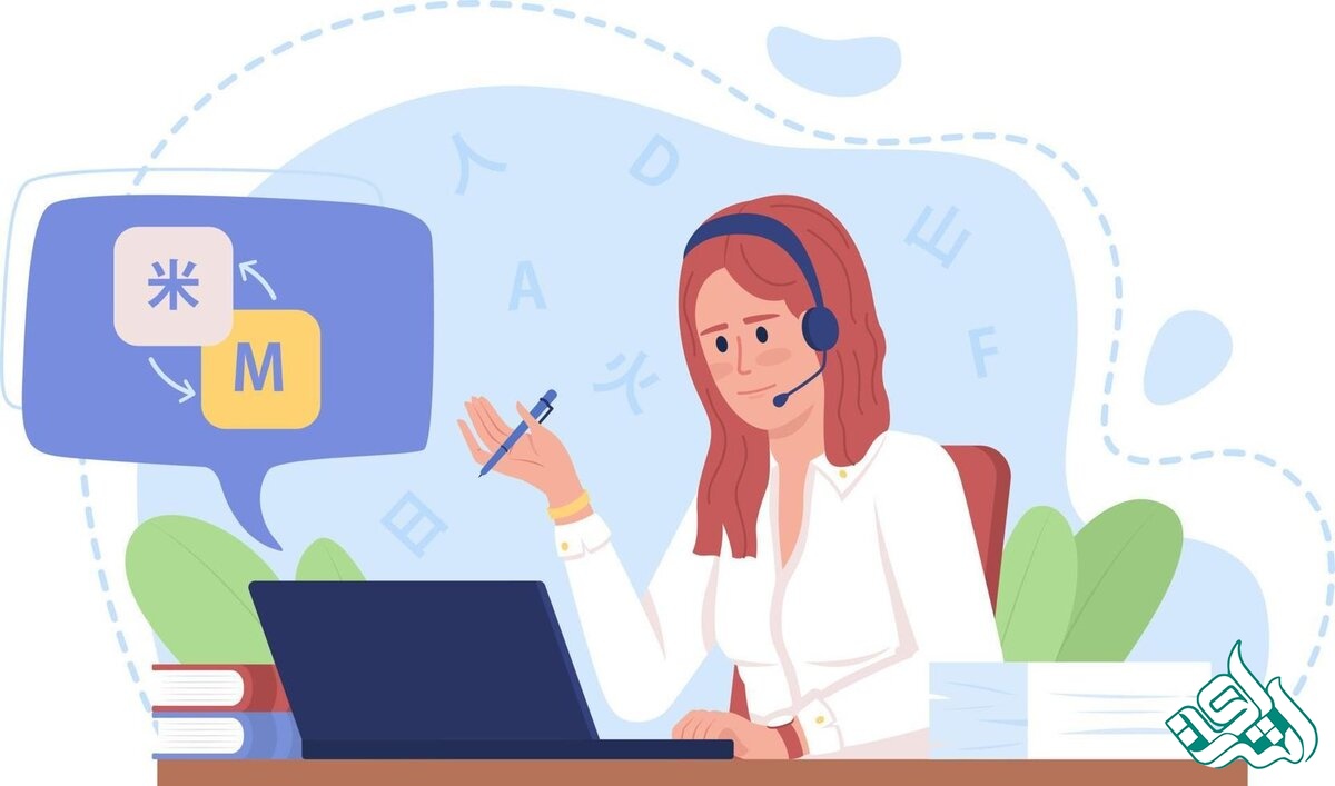 ویژگی‌های مترجم تخصصی تربیت بدنی