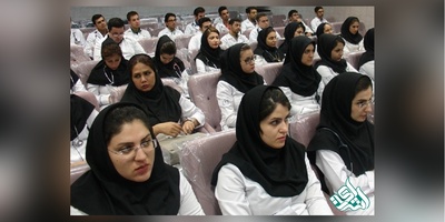 مهلت ثبت نام آزمون پیش کارورزی و علوم پایه پزشکی تا ۲۶ بهمن 96
