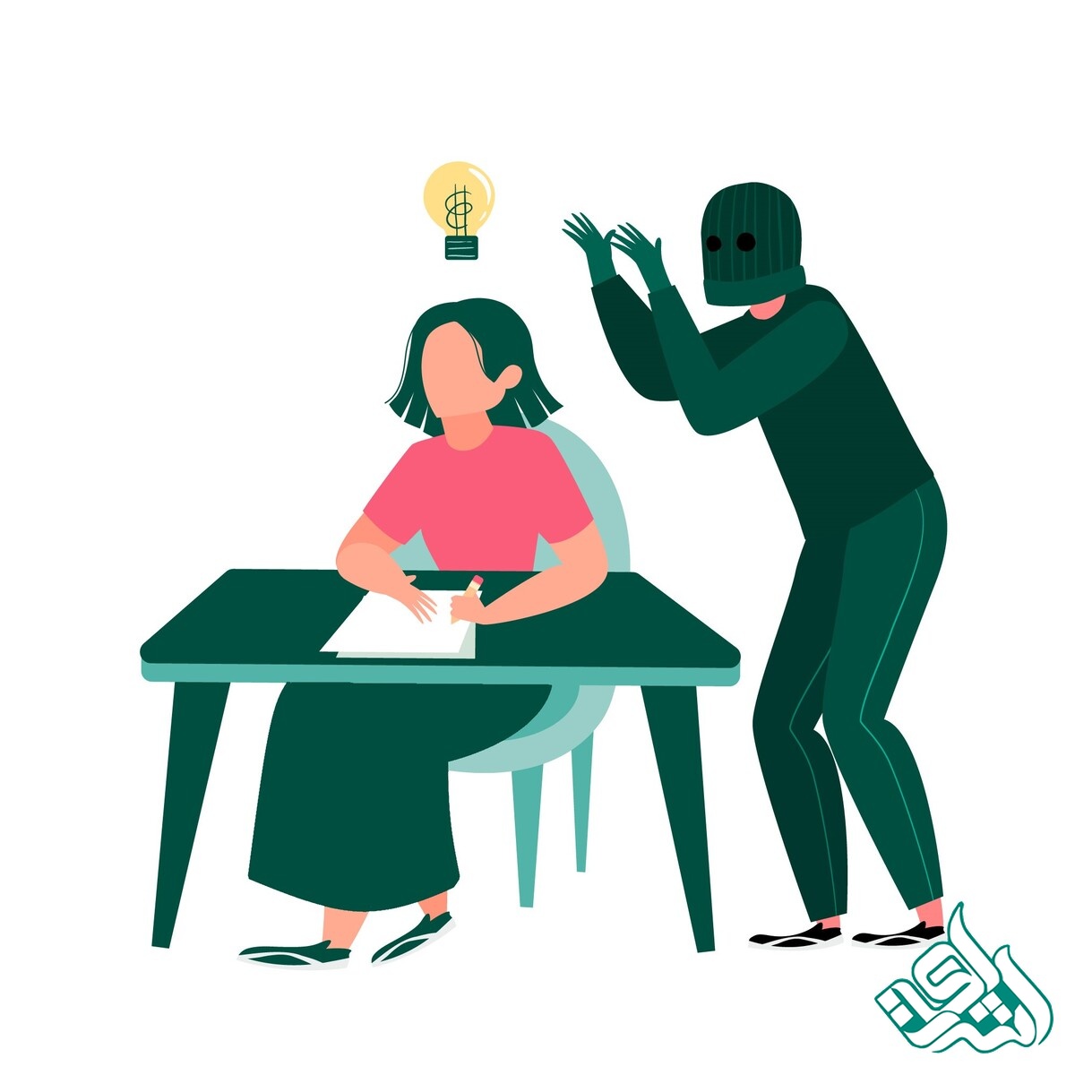 پارافریز کردن مقالات علمی