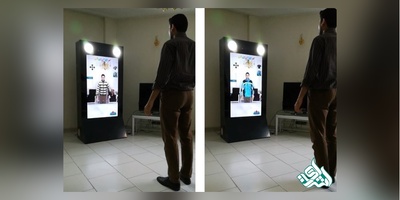 طراحی و ساخت آینه مجازی سه بعدی برای اتاق پرو در کشور