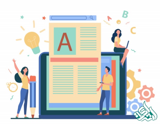 ترجمه تخصصی