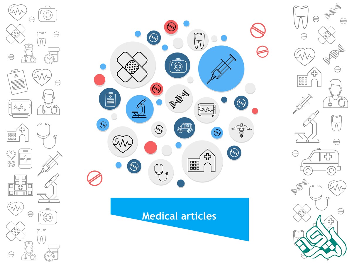 چاپ مقاله در مجلات مورد تایید وزارت بهداشت و علوم پزشکی