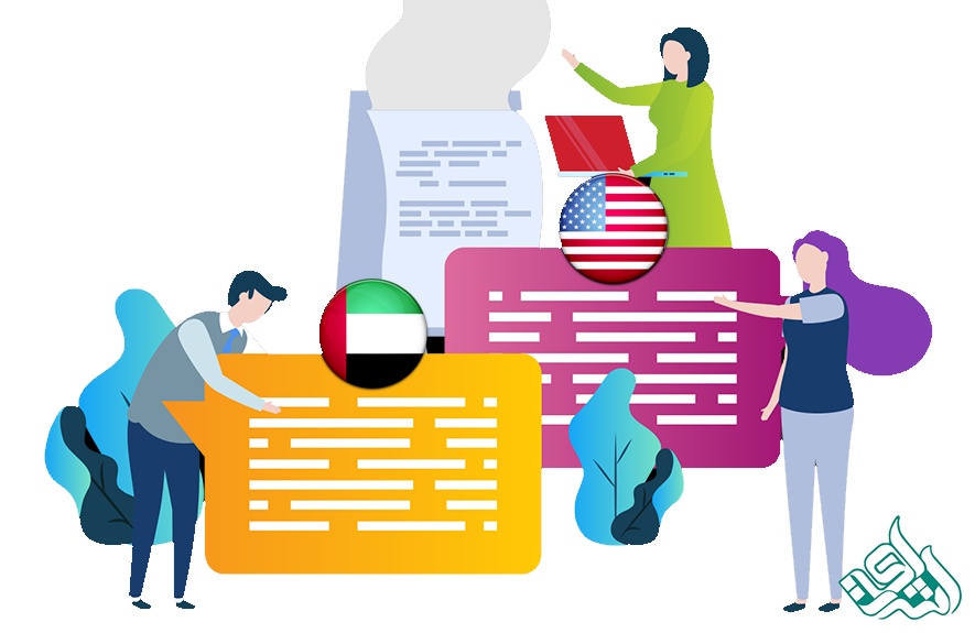 ترجمه تخصصی مقالات علم