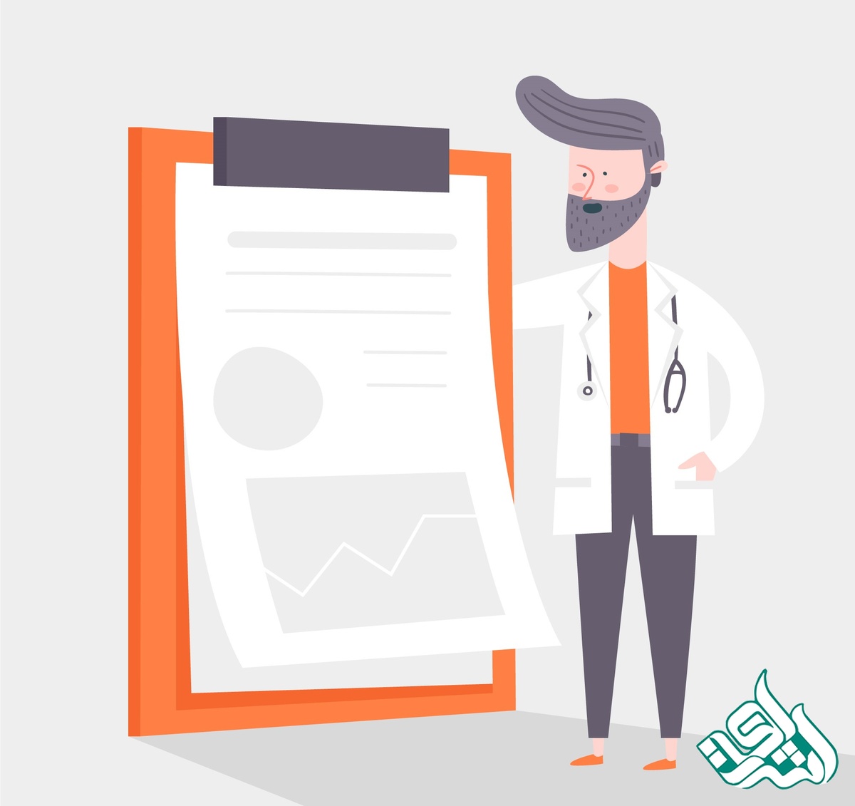 مقاله پزشکی
